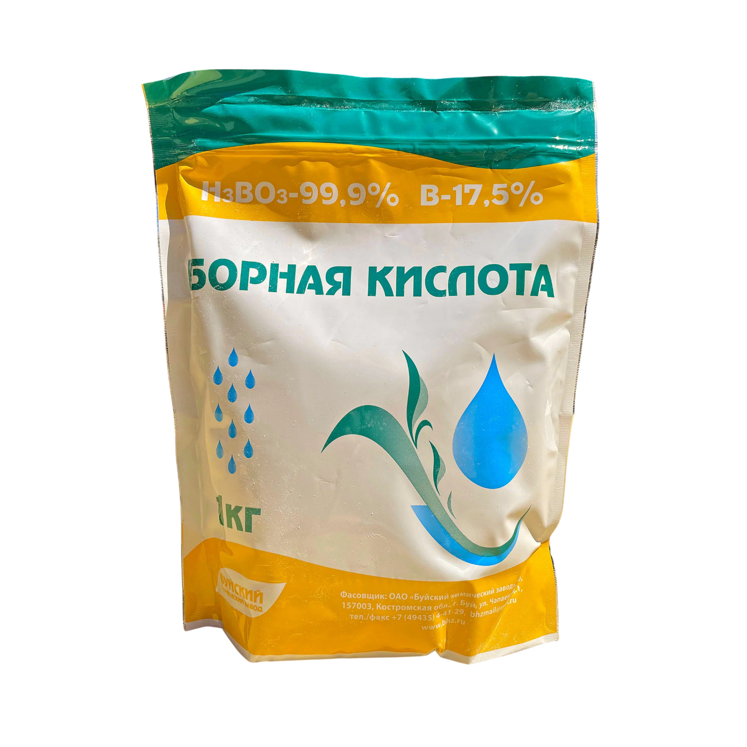 E-commerce Product Image