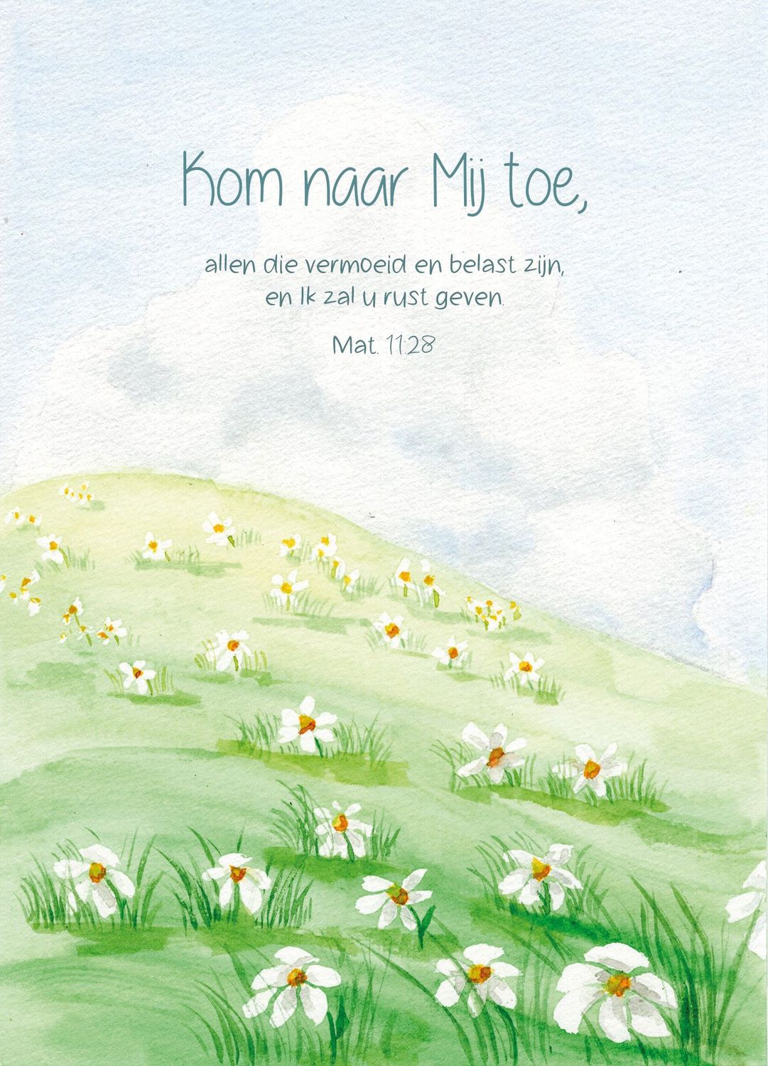 Kom naar mij toe