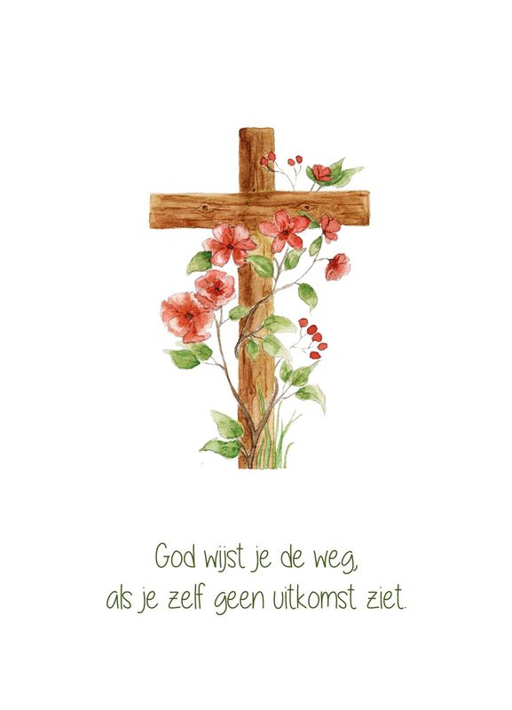 God wijst je de weg, als je zelf geen uitkomst ziet.