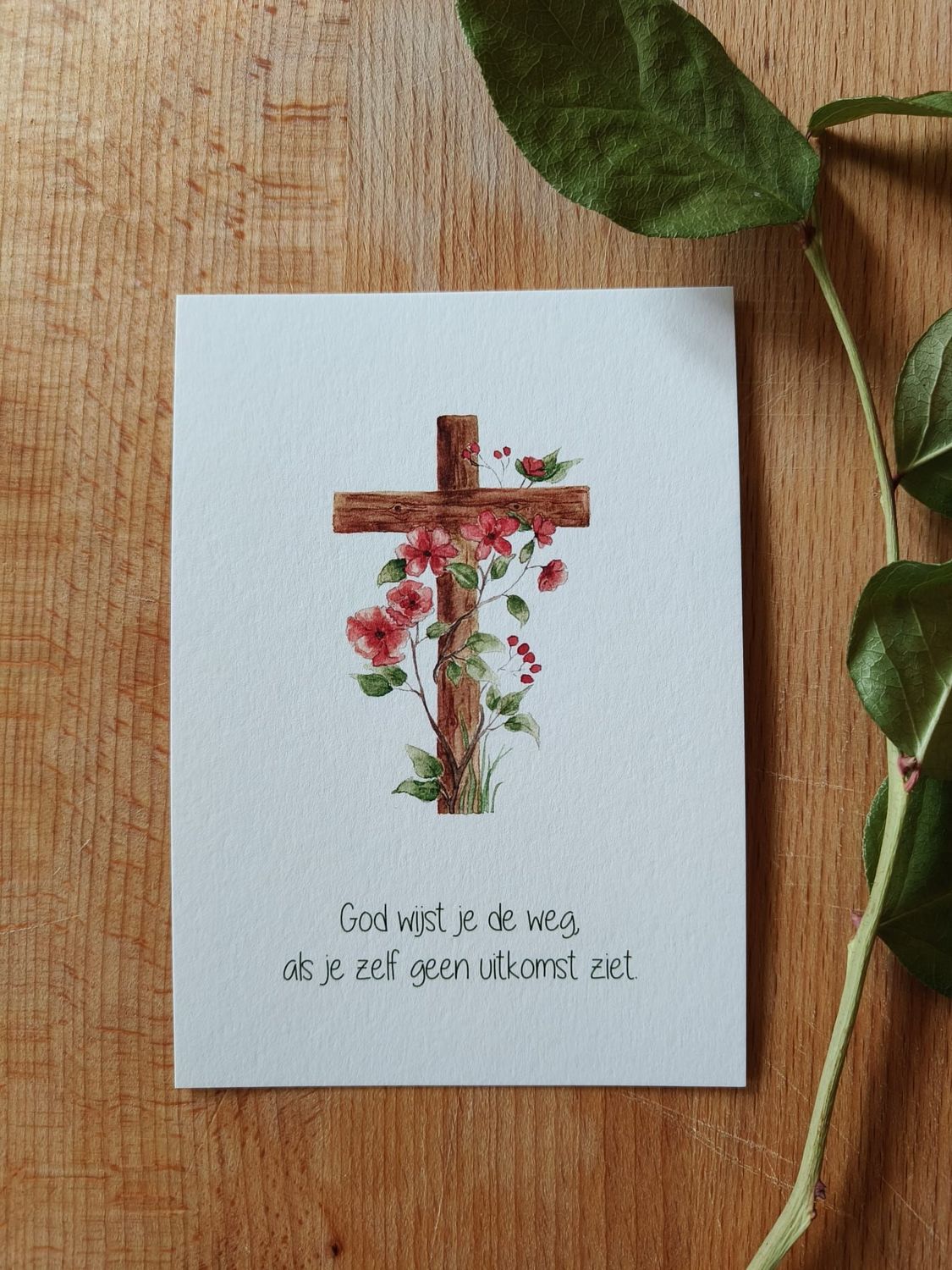 God wijst je de weg, als je zelf geen uitkomst ziet.