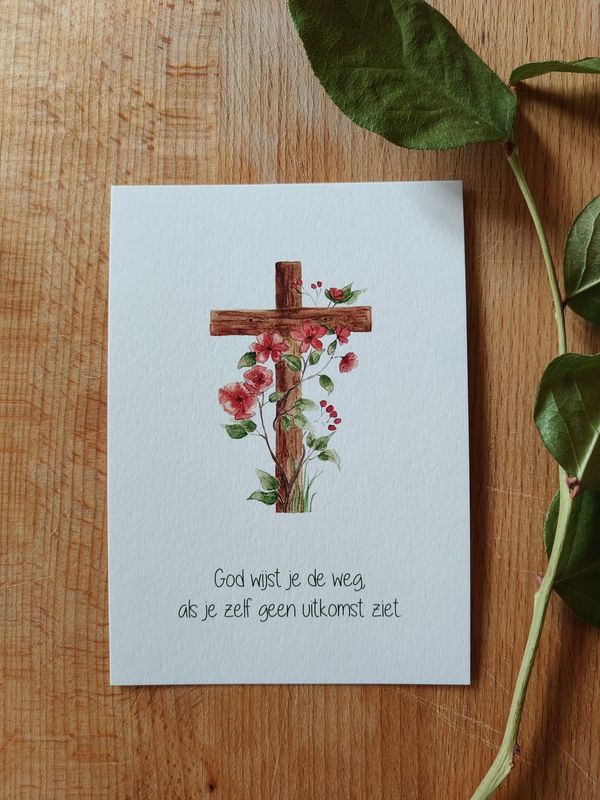 God wijst je de weg, als je zelf geen uitkomst ziet.