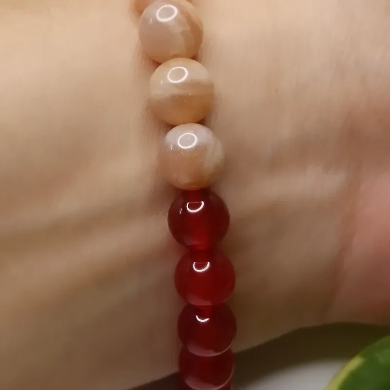 Amuleto "Alegría" ❤️🌞