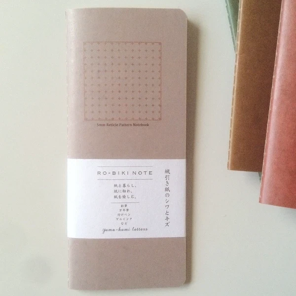 Japanese Style Notebook with Waxed  &quot;Washi&quot; Cover in Beige - 5 mm Cross