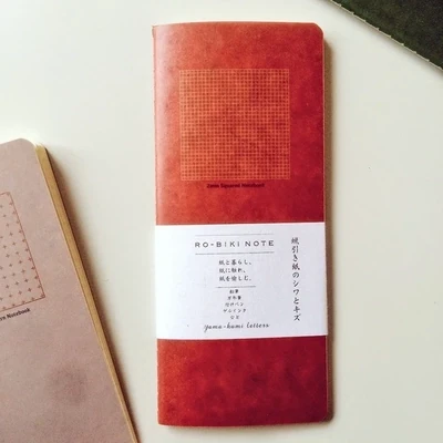 Japanese Style Notebook with Waxed &quot;Washi&quot; Cover in Orange - 2 mm Grid