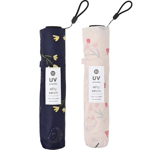 Nifty Colours Sun and Rain Umbrellas - Hedgehog