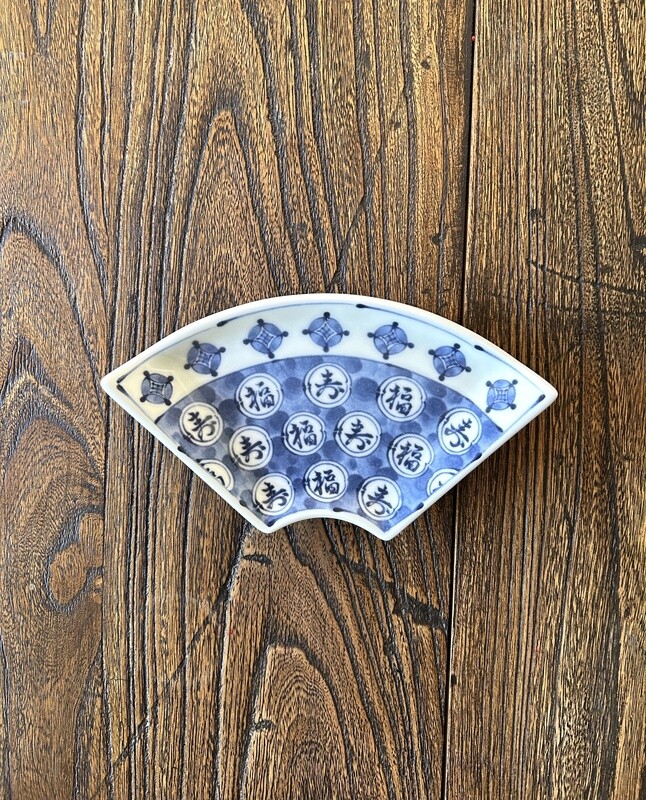 Hasami Ware Fan Shaped Dish