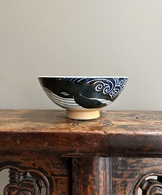 Whale 14.5 cm Bowl