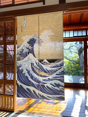 Noren Door Curtain - Hokusai The Great Wave off Kanagawa (85cm x 150cm)/葛飾北斎 神奈川沖浪裏