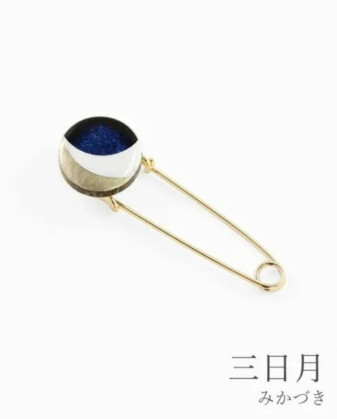 Mino Ware Safety Pin Brooch - 3