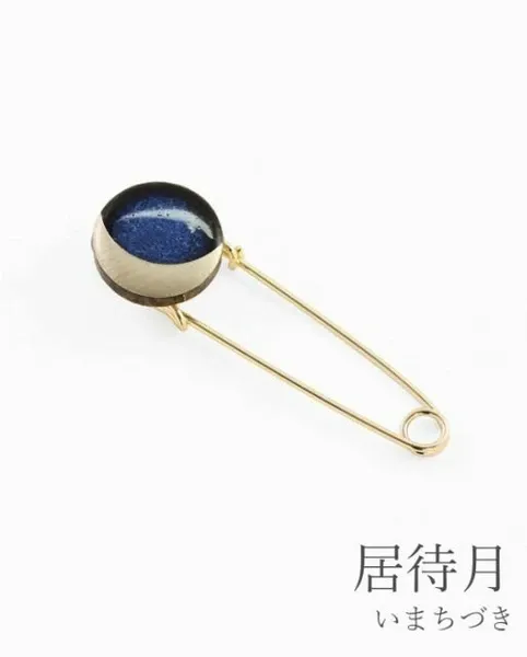 Mino Ware Safety Pin Brooch  - 2