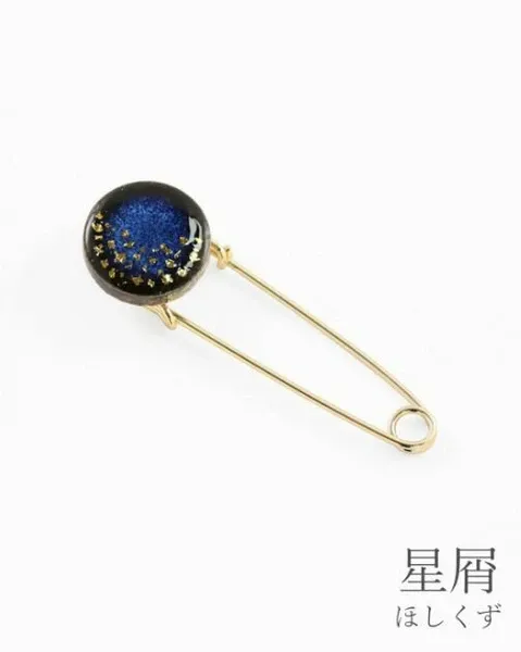 Mino Ware Safety Pin Brooch