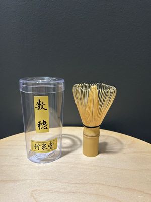 Matcha Whisk (茶筅）