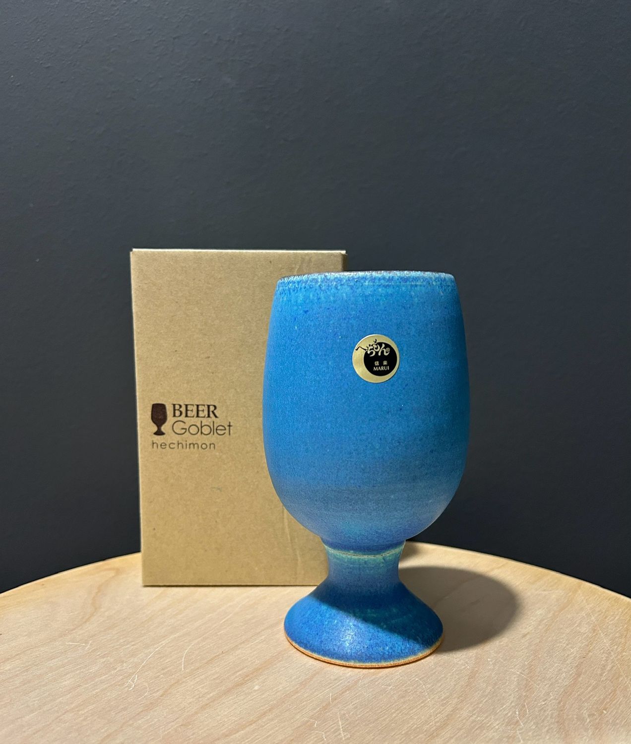 Shigaraki Ware  Goblet, Colour: Blue