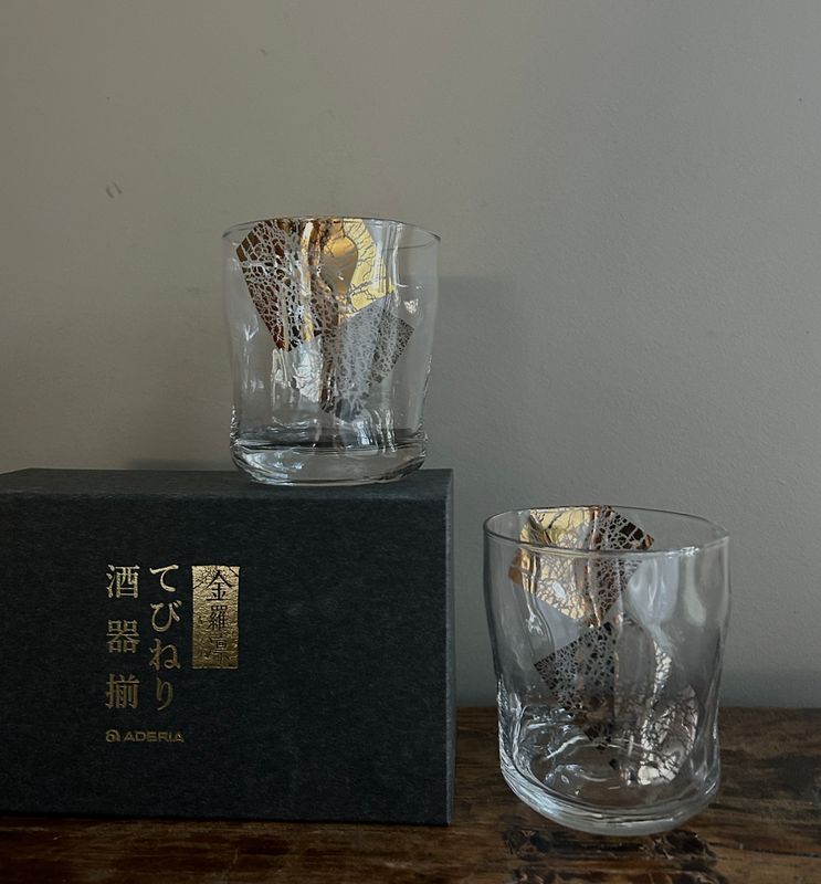Kirari Gold Leaf Pair Glass Set