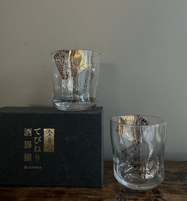 Kirari Gold Leaf Pair Glass Set