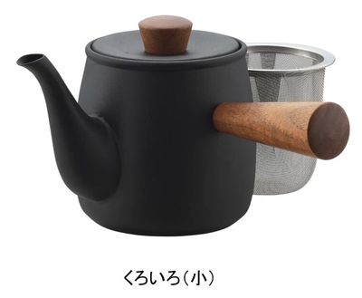 Stainless Steel Teapot 380 ml