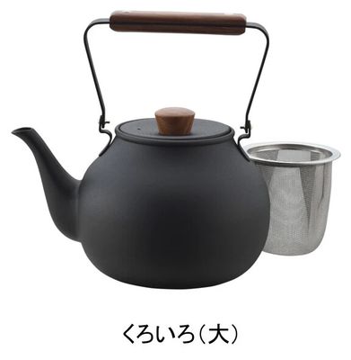 Stainless Steel Teapot 700 ml