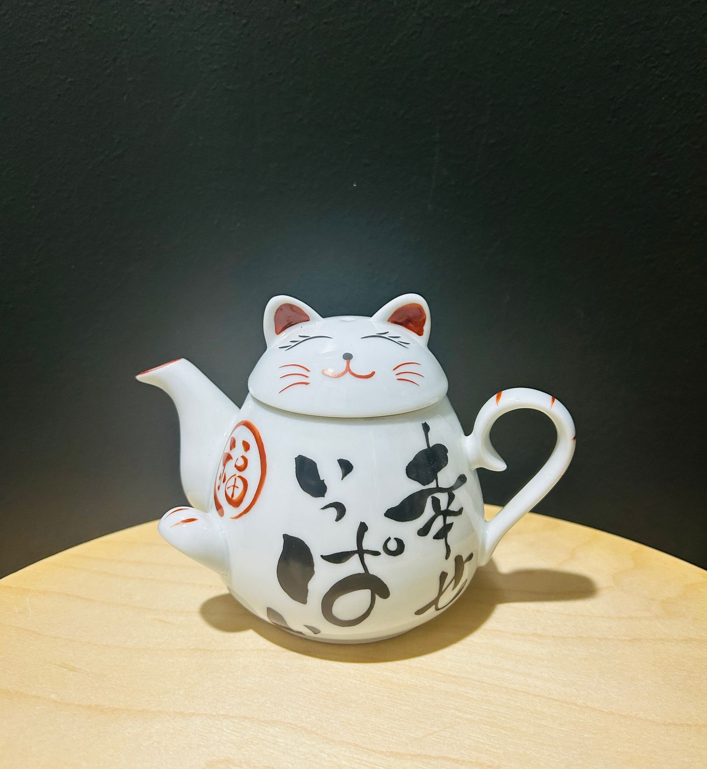 Hasami Ware Teapot - Full of Happiness Cat