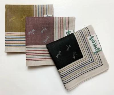 Kisso Handkerchief - Dragonfly