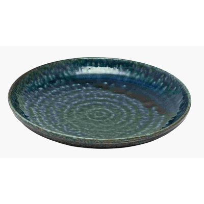 Iraboyu 24.5 cm Plate