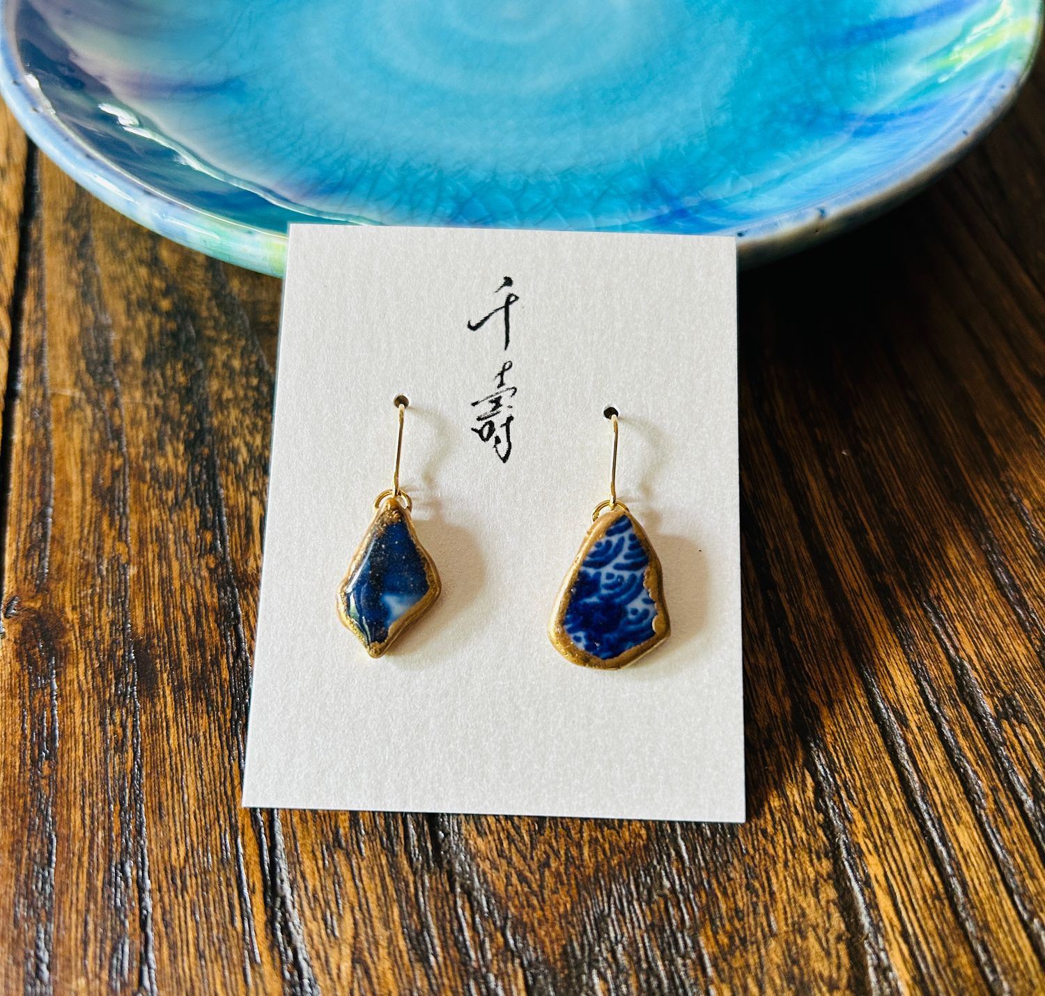 Kintsugi (金継ぎ) Hook Earrings - Sea Ceramic