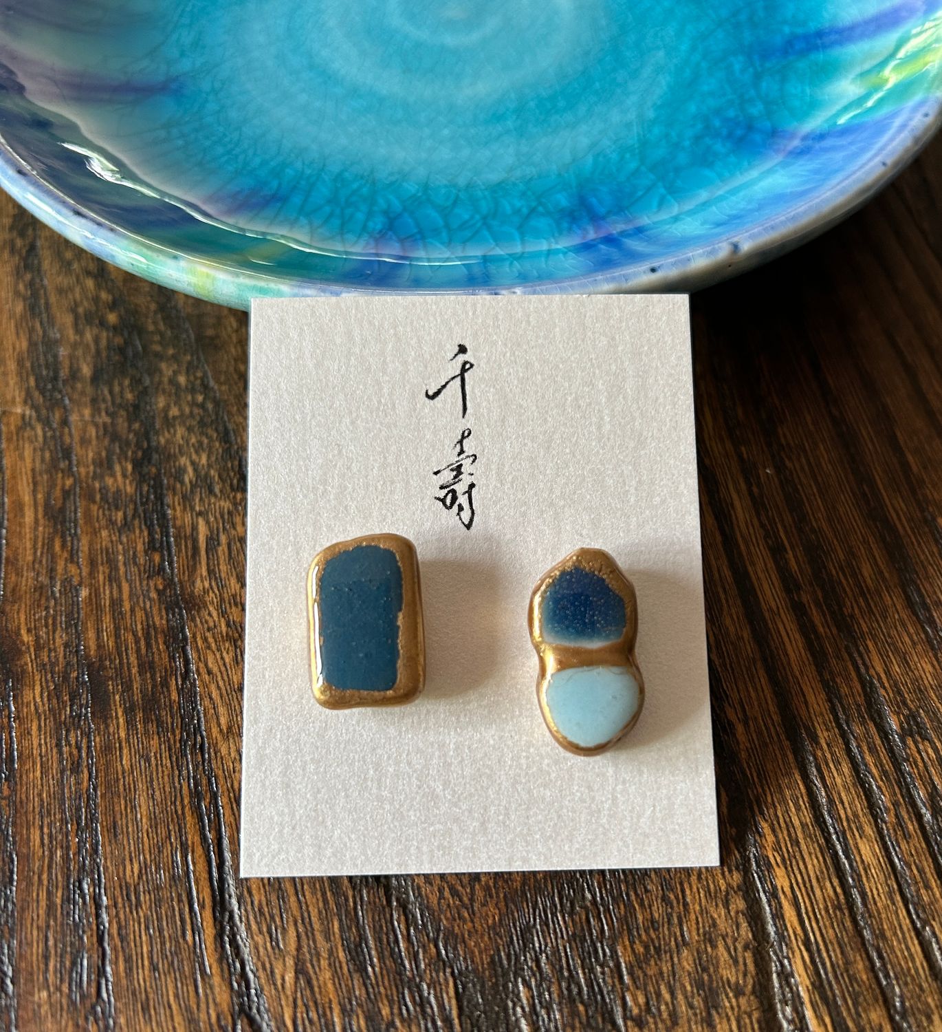 Kintsugi(金継ぎ) Earrings - Green Sea Tiles