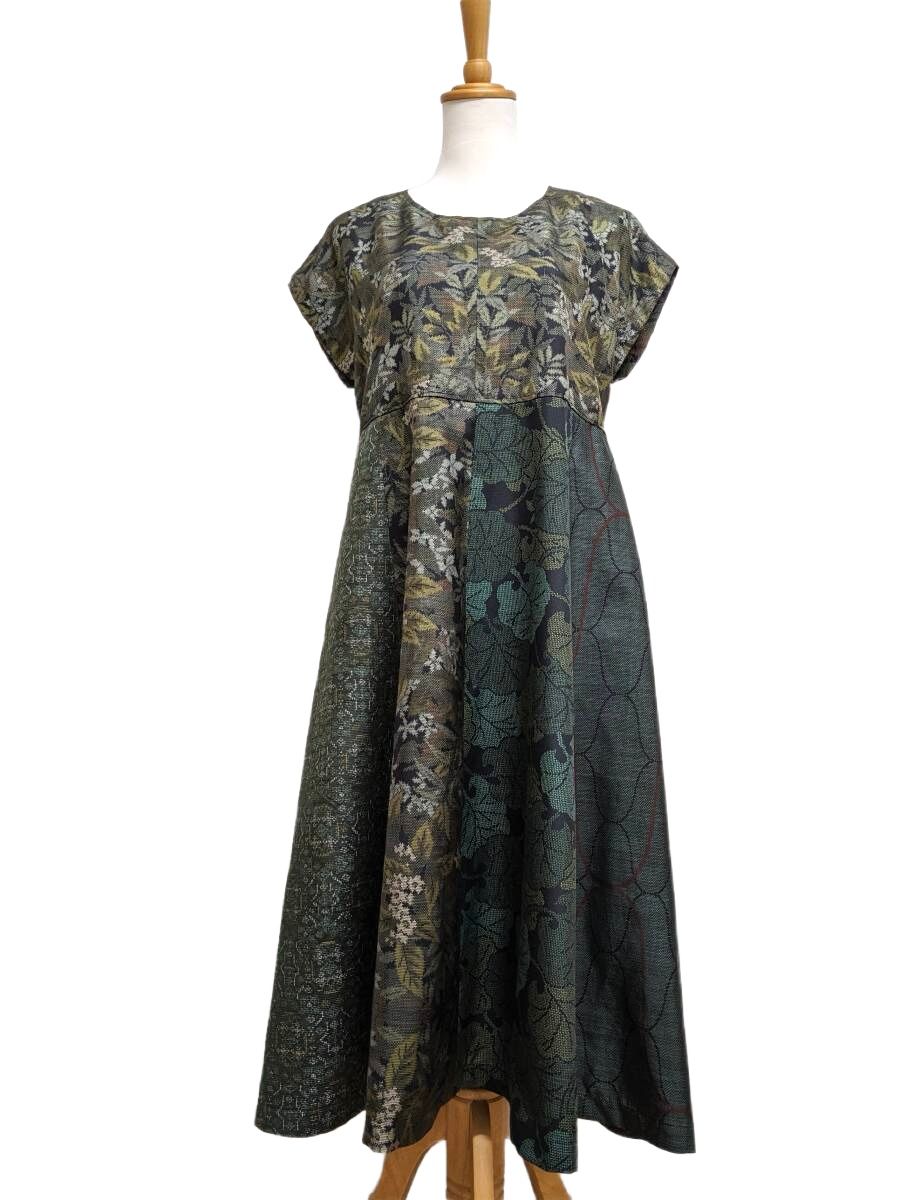 Upcycled Oshima Silk Panel Dress - Green