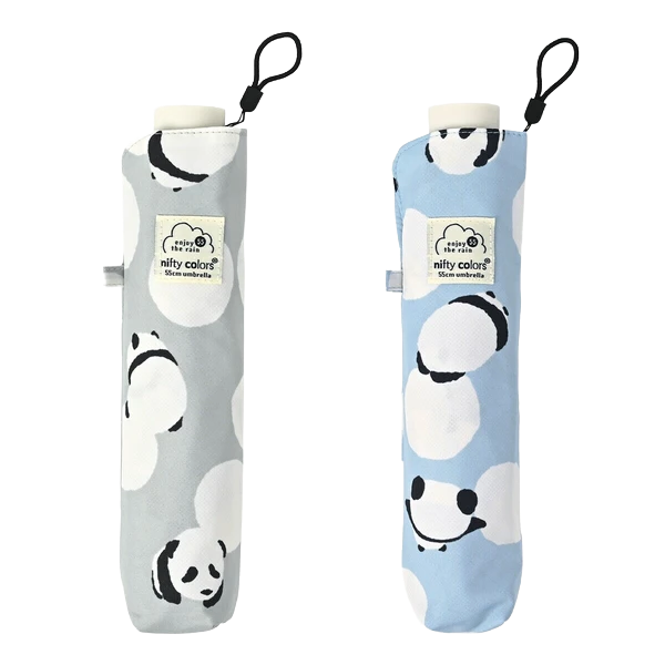 Nifty Colours Umbrella - Panda