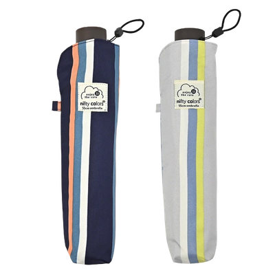 Nifty Colours Umbrella - Stripes