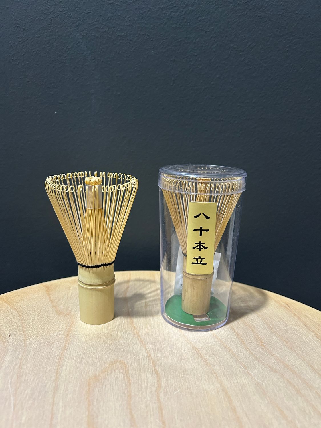 Matcha Whisk (茶筅）, Name: Hachijyuppondate (80 Prongs)
