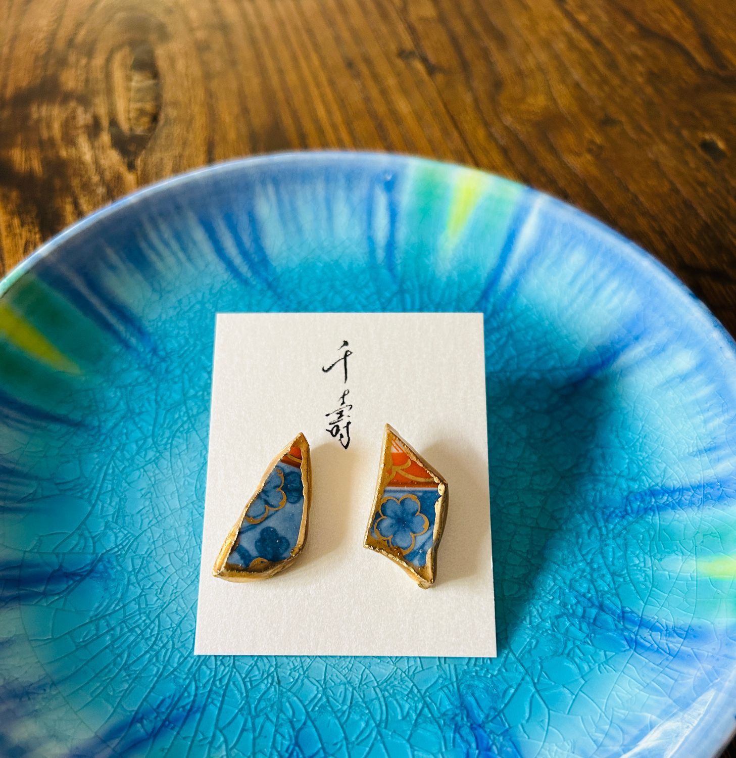 Kintsugi(金継ぎ) Earrings  - Ceramic Red/Blue