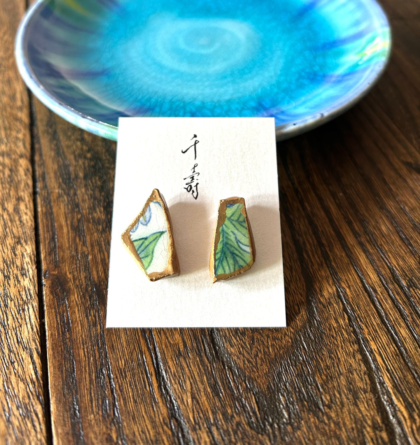 Kintsugi(金継ぎ) Earrings - Arita Ware/Leaf
