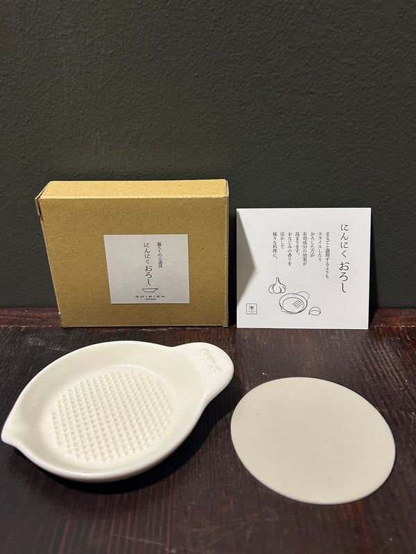 Ceramic Garlic Grater with Silicon Mat