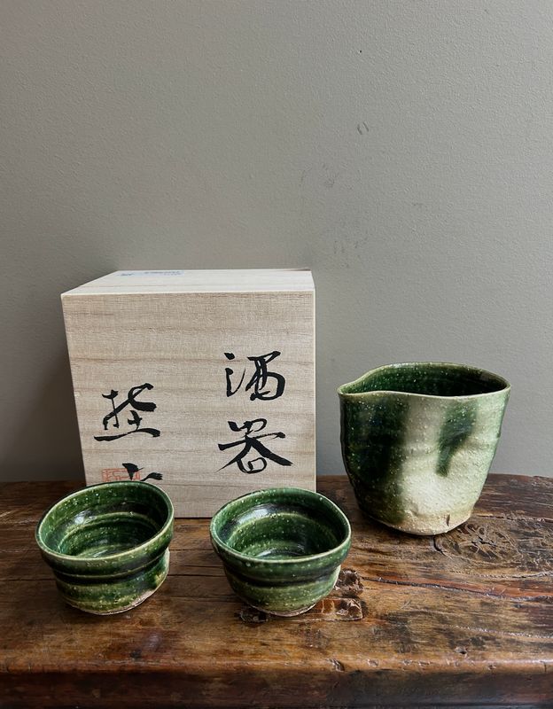 Keizan Kilm Oribe Sake Set (Vessel + 2 Cups)