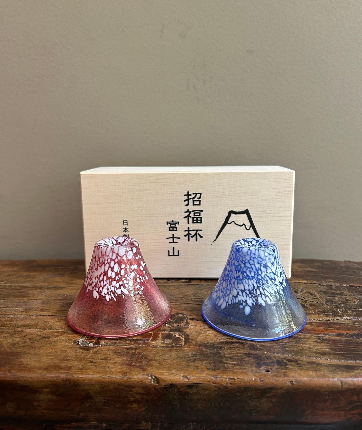 Mt Fuji Sake Cups Set