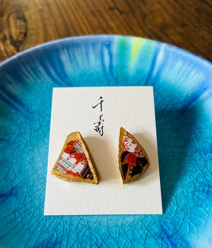 Kintsugi Earrings - Ceramic/Red &amp; Black