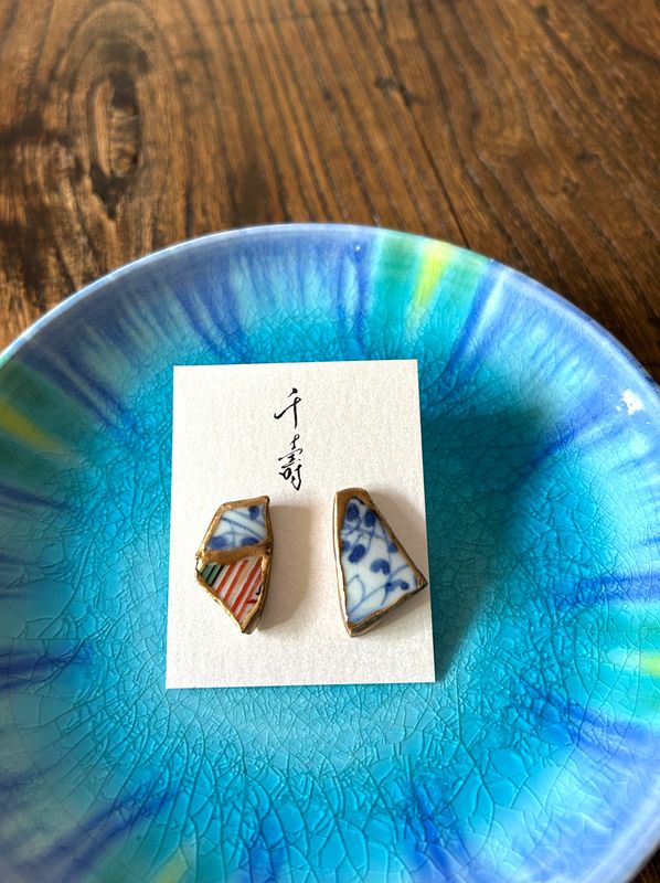 Kintsugi Earrings - Ceramics