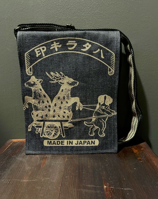 Denim Shoulder Bag - Showa Retro Harataki Brand