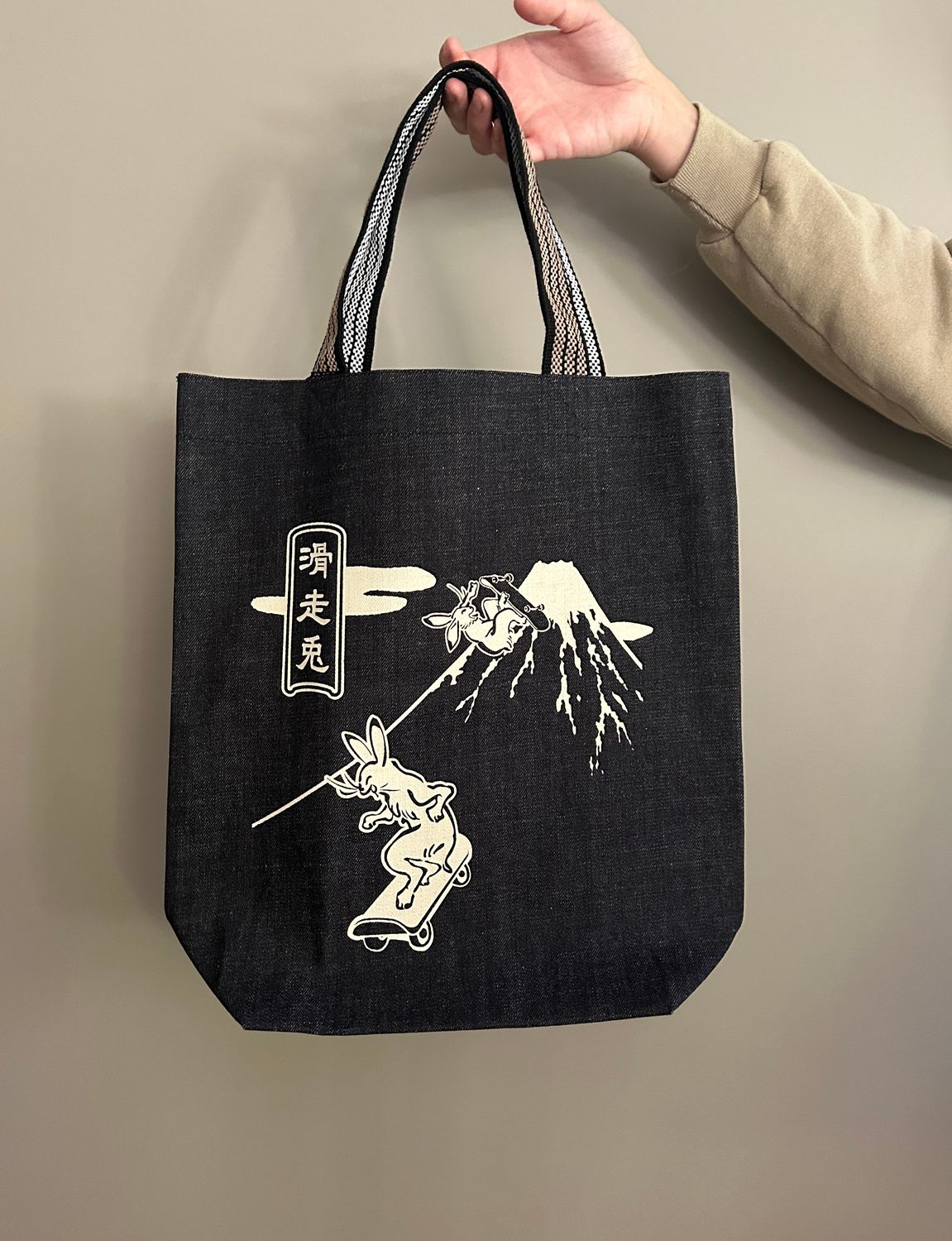 Denim Tote Bag - Skateboarding Rabbit