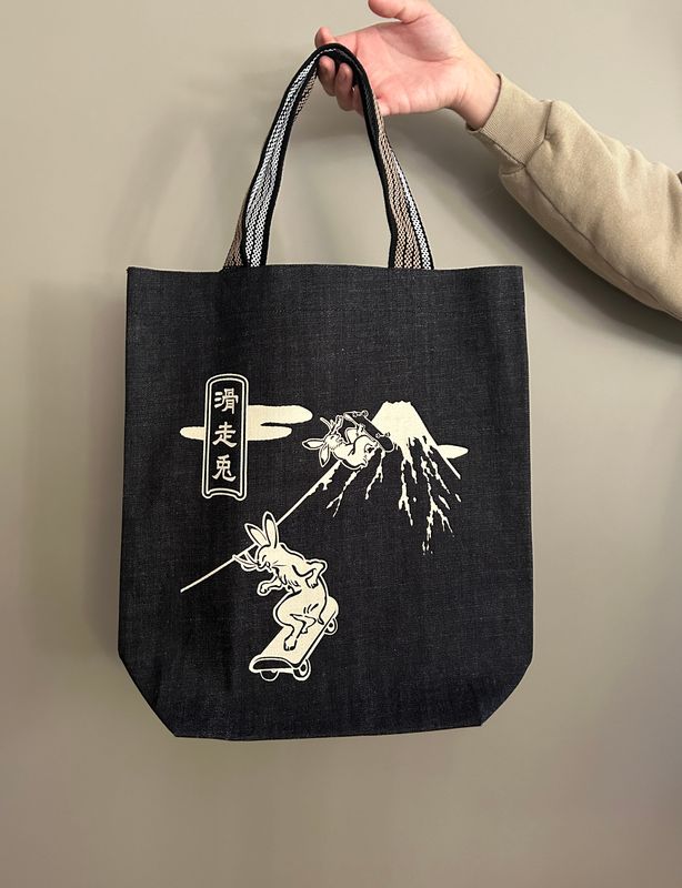 Denim Tote Bag - Skateboarding Rabbit