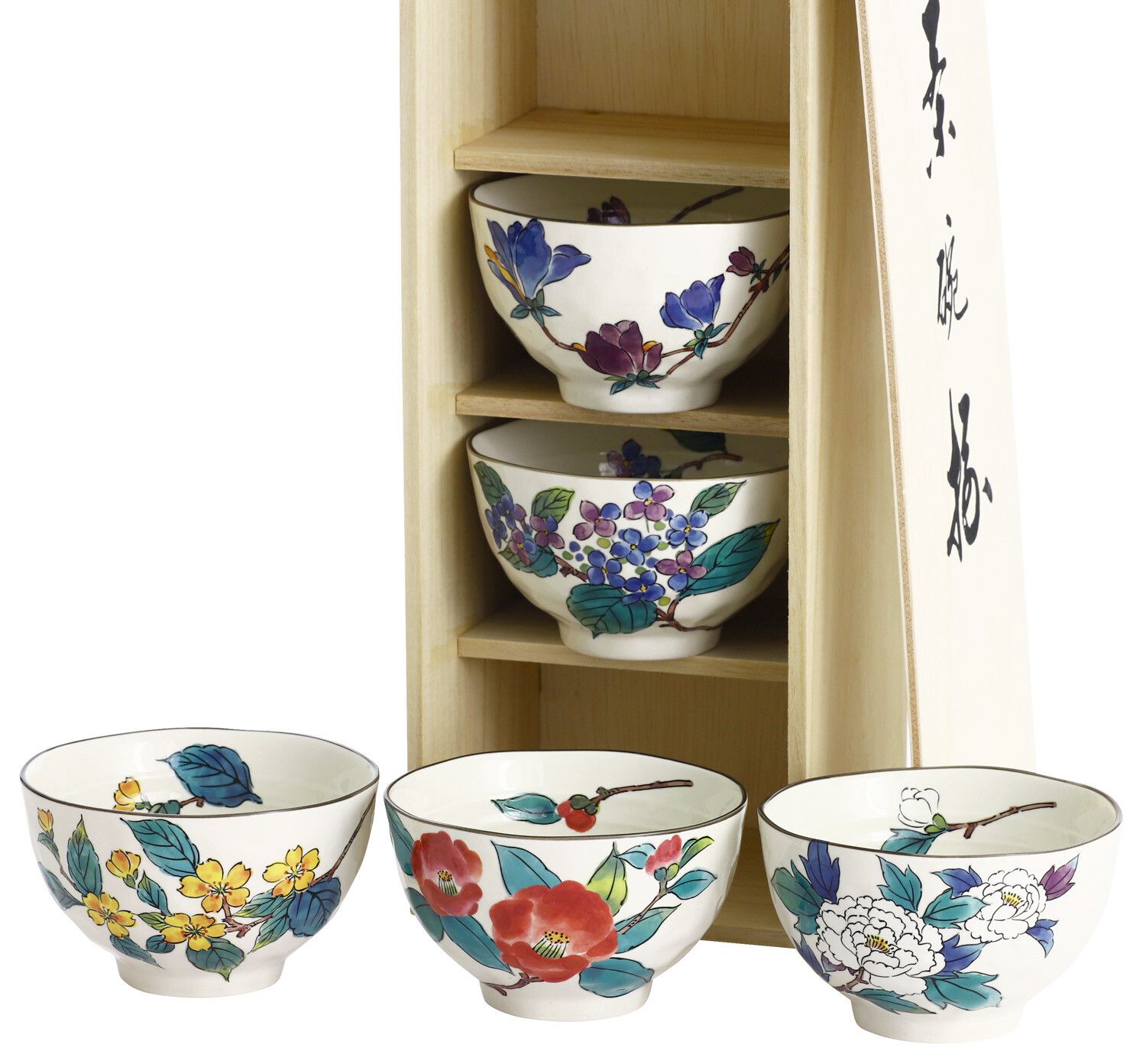 Hana Hoshu 5 Bowl Gift Set(花宝珠お椀５種セット）