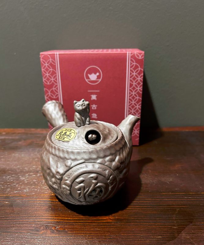Banko Ware Happiness(福) Cat Teapot