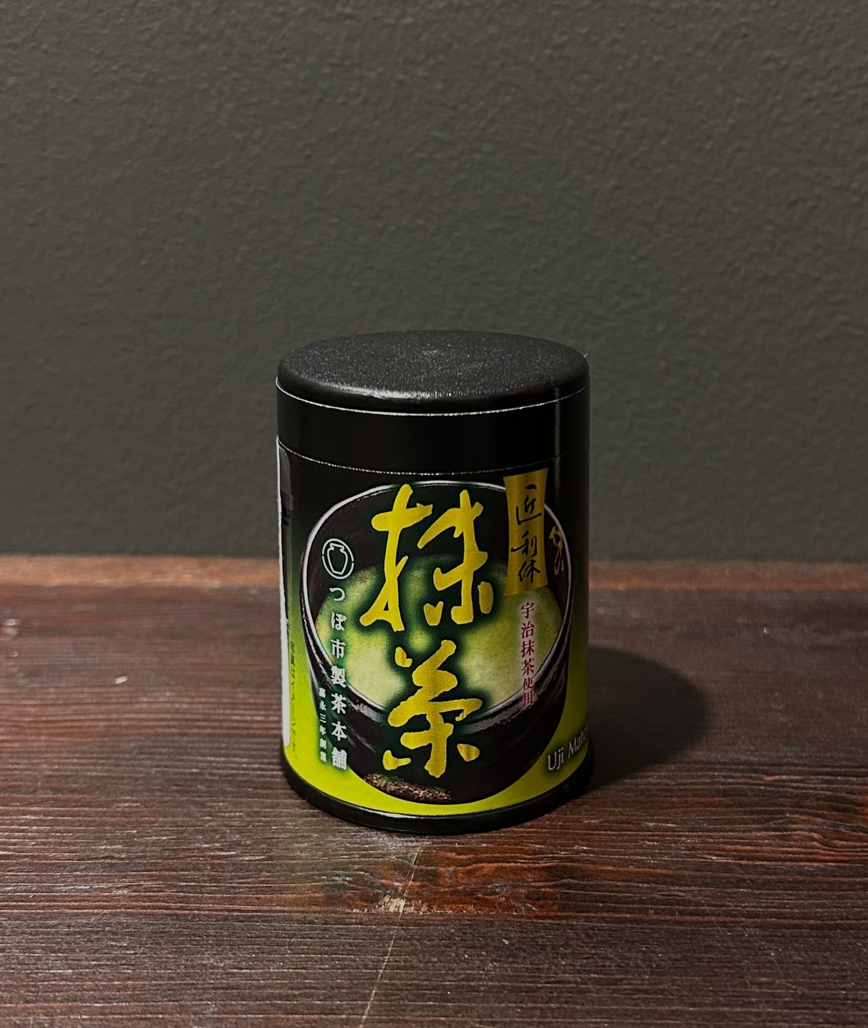Takumi Rikyu Matcha - 100% first-harvest Uji matcha 30g