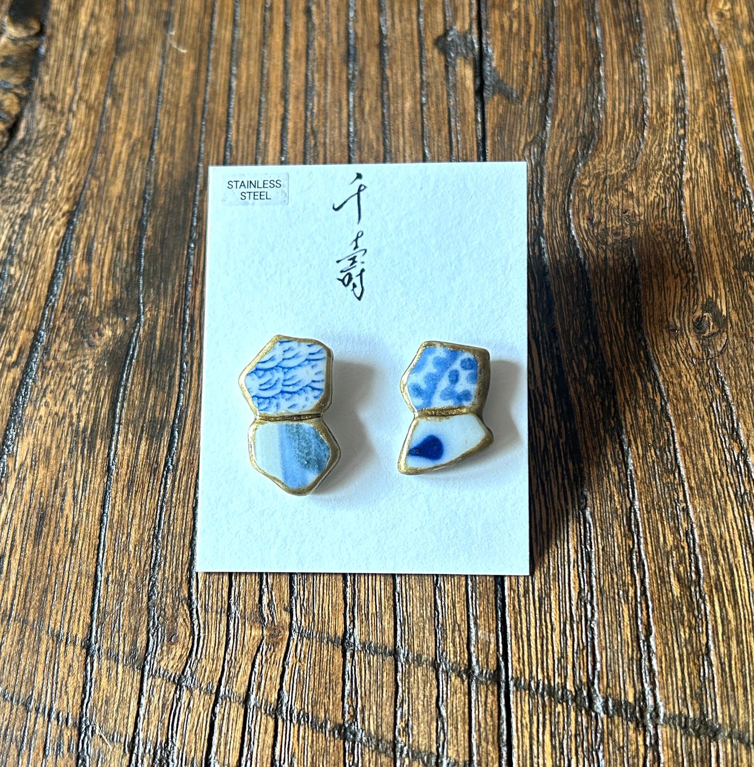 Kintsugi(金継ぎ)Earrings - Blue and White Sea Ceramic