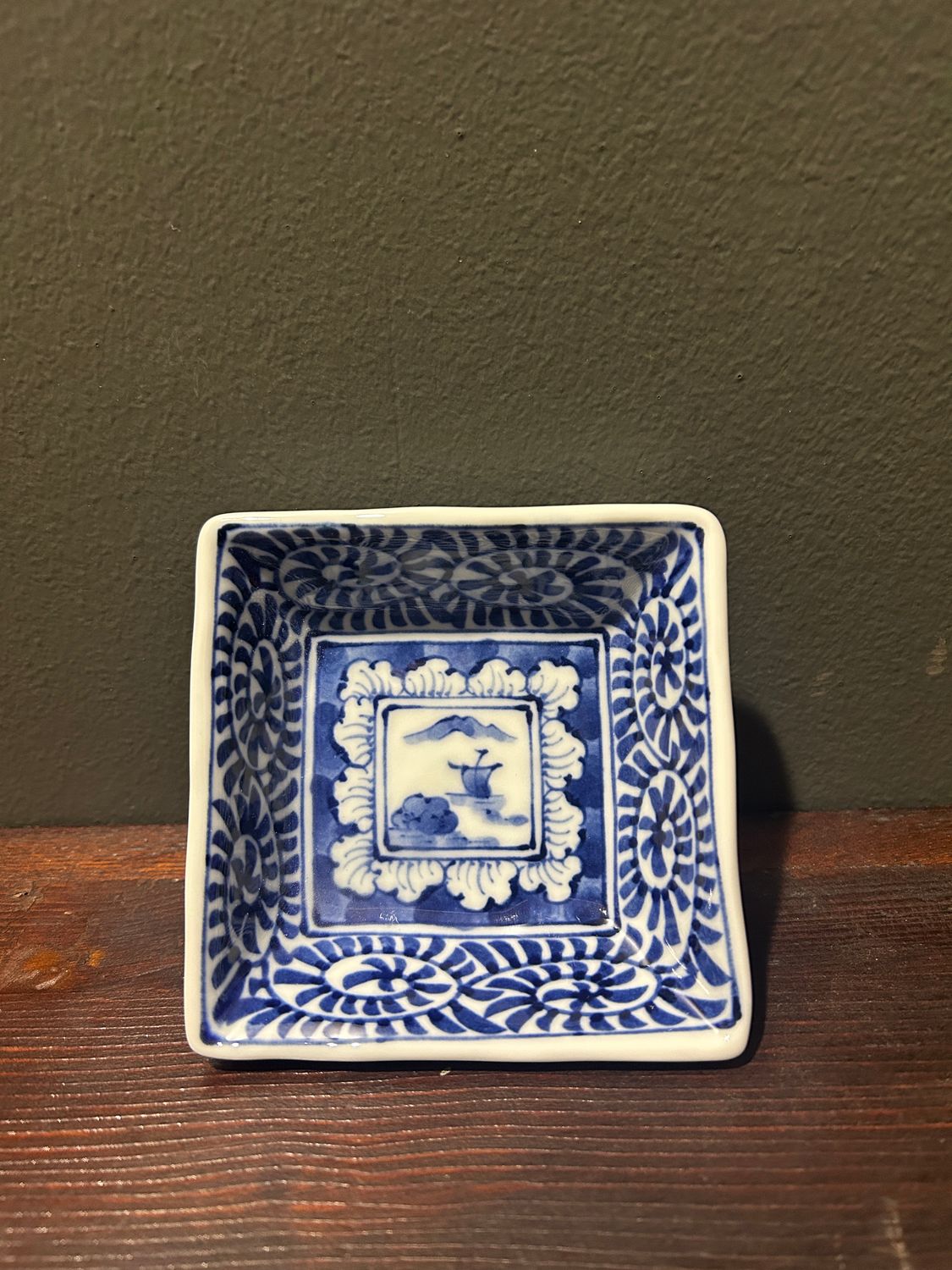 Hasami Ware Landscape Square Dish