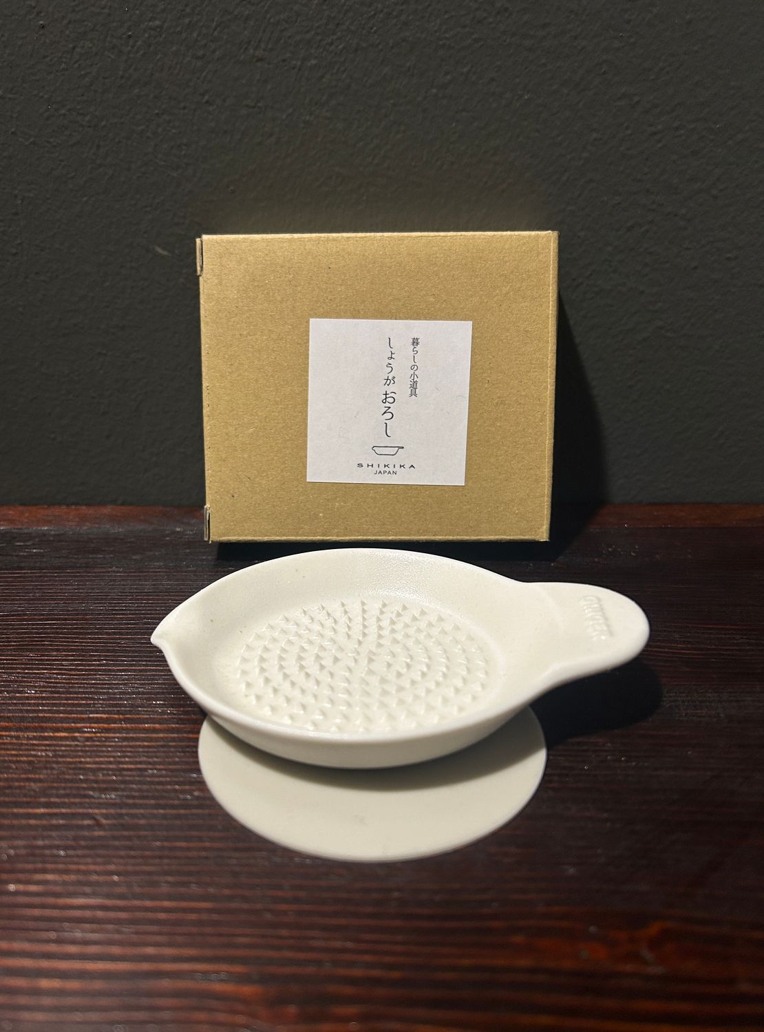 Ceramic Ginger Grater with Silicon Mat