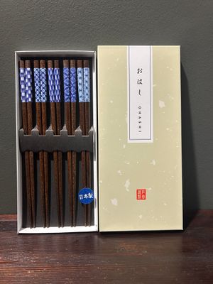 Chopstick Gift Box - 5 Pairs - 23 cm - Blue Geometric