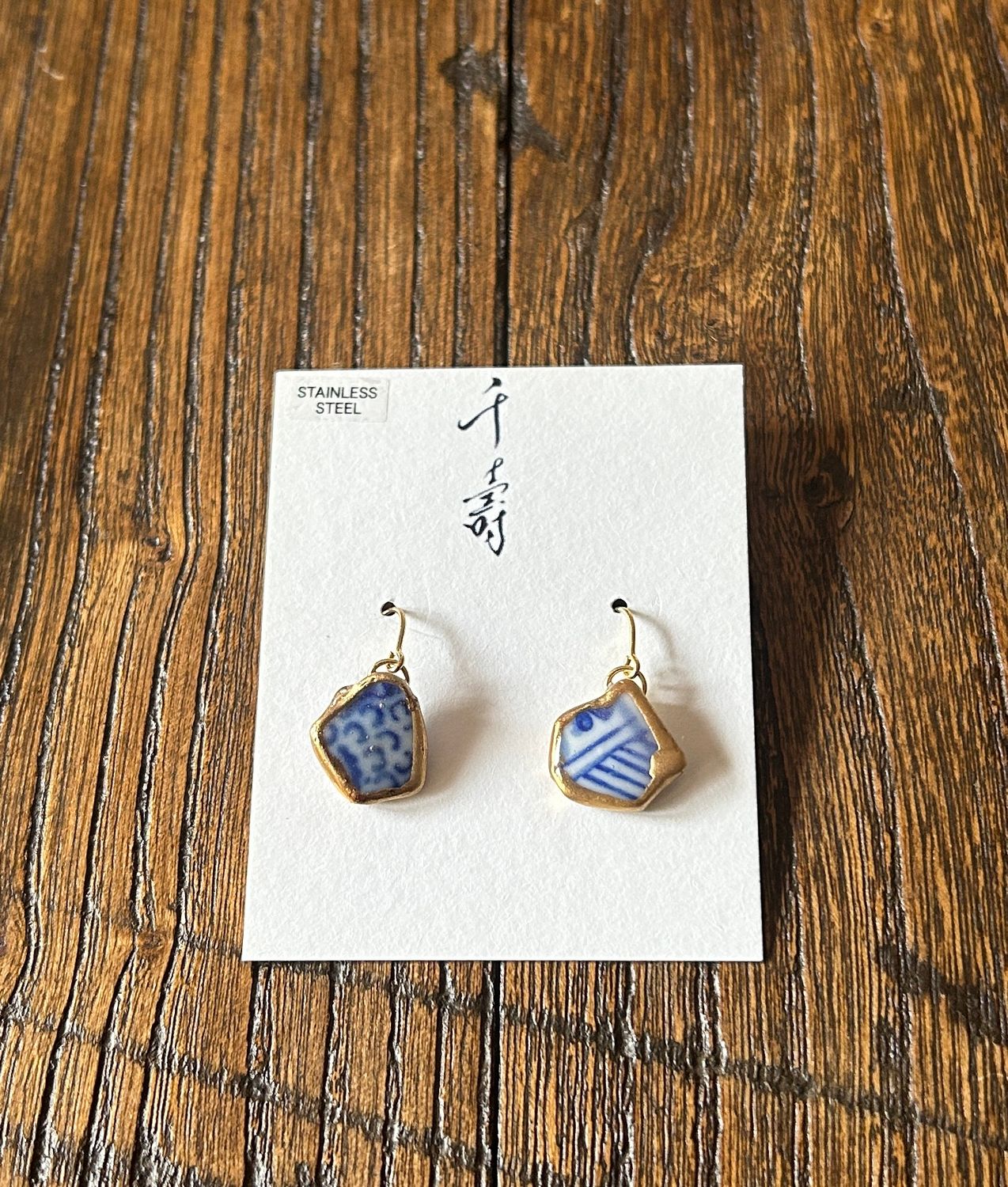 Kintsugi (金継ぎ) Hook Earrings - Sea Ceramic