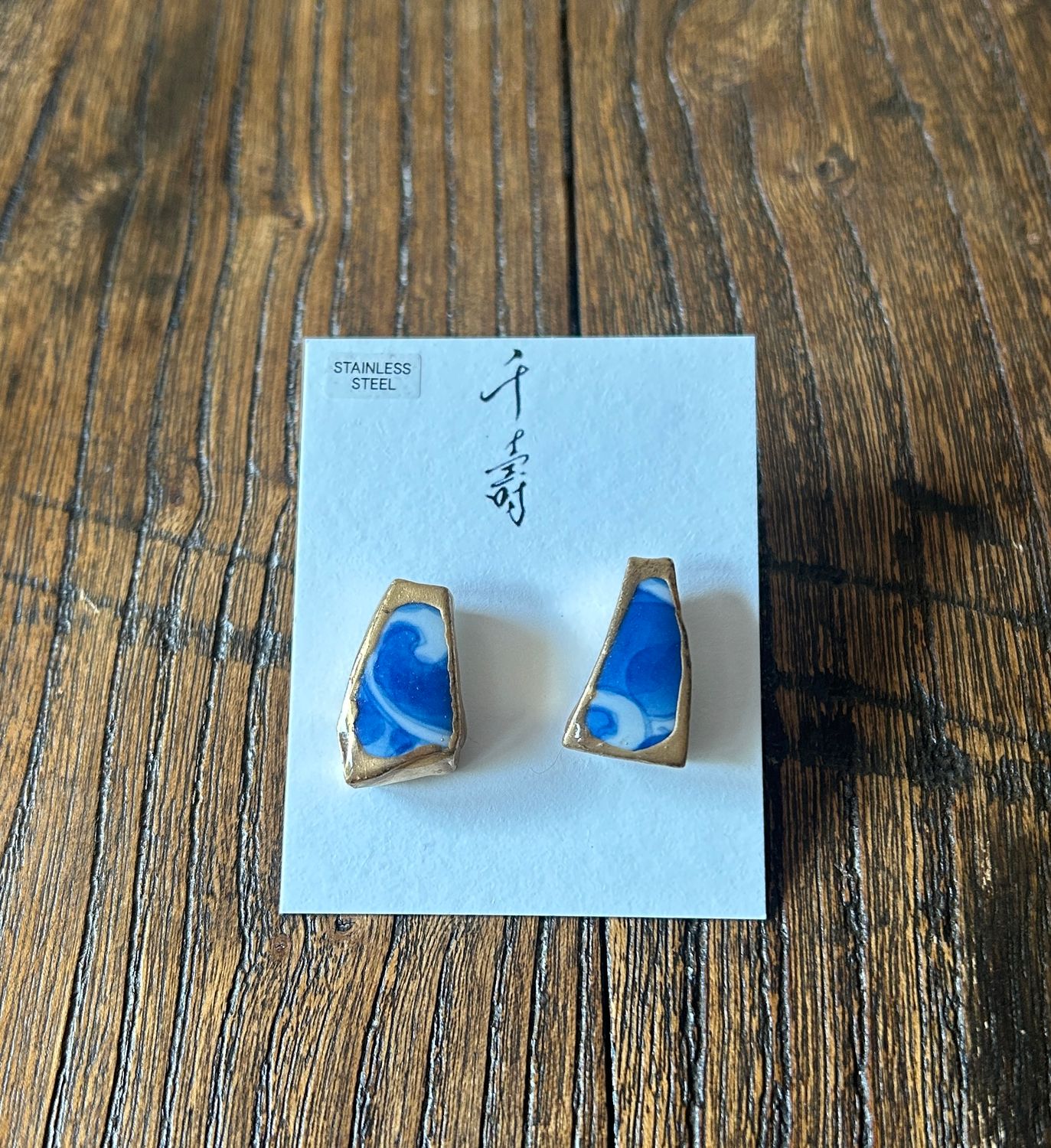Kintsugi(金継ぎ) Earrings  - Blue Arita Ware