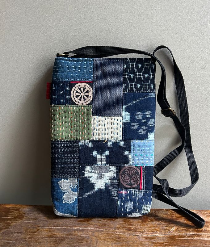Vintage Kasuri Cotton Pochette 1